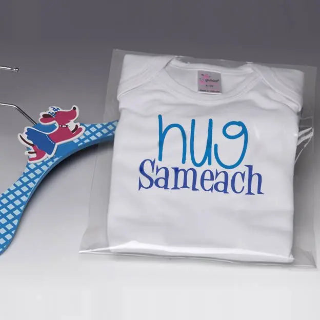 Hug Sameach Baby Onesie LIANE FRIED STUDIO