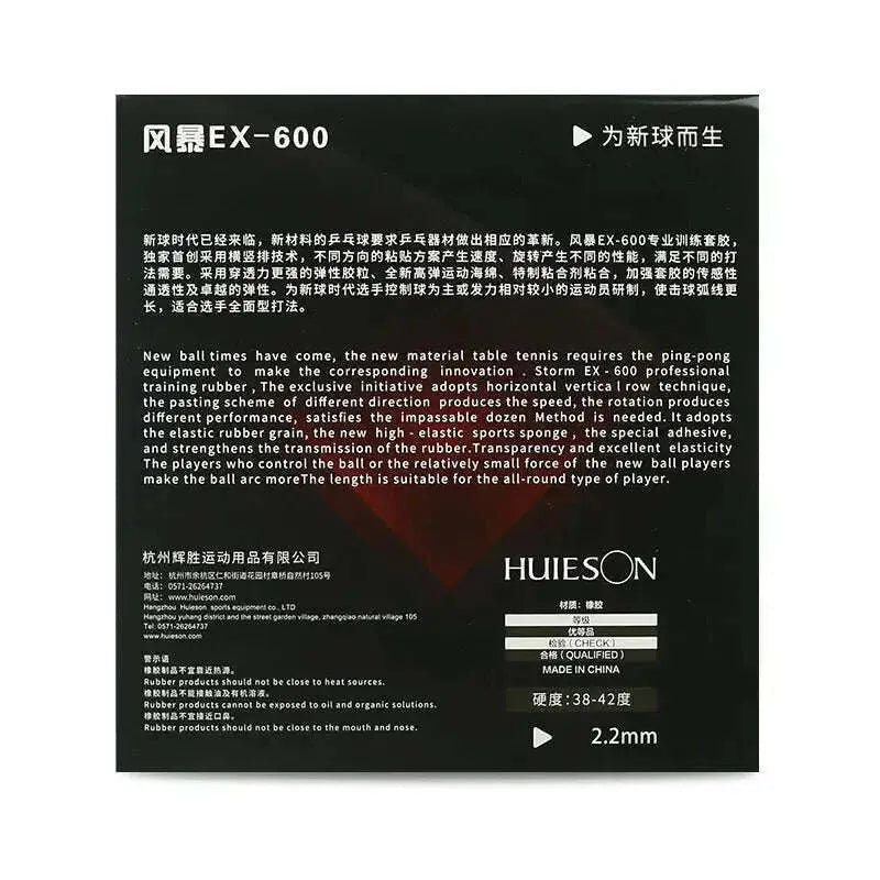 Huieson-Table-Tennis-Training-Rubber-for-40_-Balls-Table-Tennis-Accessories-Pimples-in-2.2mm-Sponge-High-Speed-Rubber-8-FreeDropship-335230035