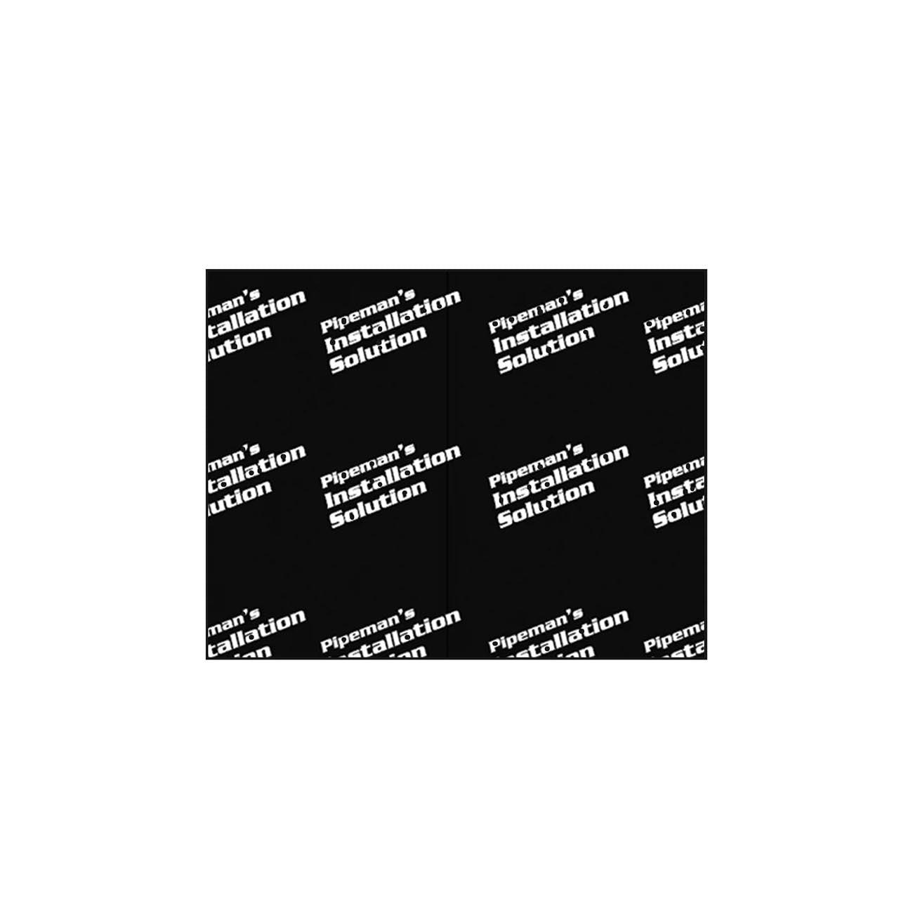Installation Solution Sound Dampening Mat Speaker Kit - (2) 10" X 12" Sheets Nippon