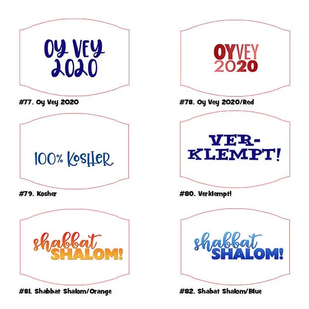 JEWISH SAYINGS Face Masks (Choice of Designs) LIANE FRIED STUDIO