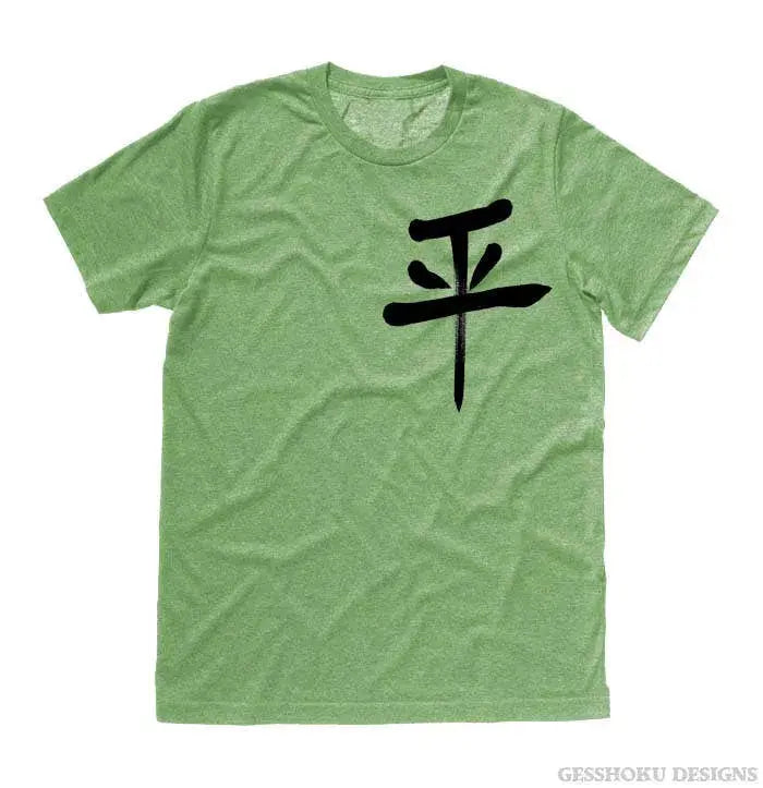 Japanese Peace Kanji Unisex T-shirt Gesshoku Designs