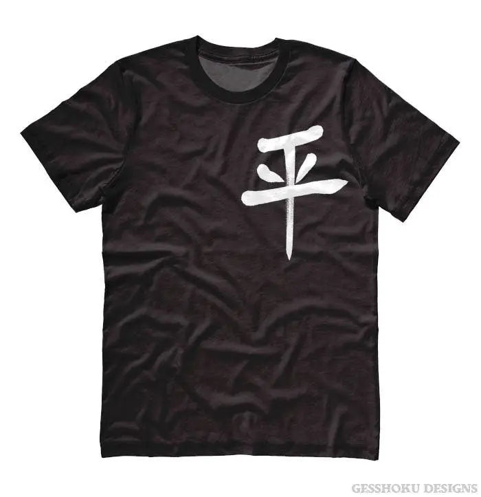 Japanese Peace Kanji Unisex T-shirt Gesshoku Designs