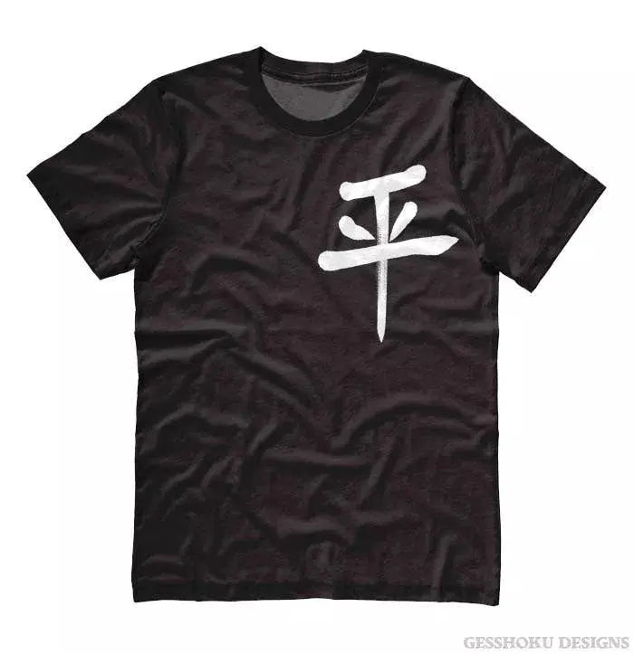 Japanese Peace Kanji Unisex T-shirt Gesshoku Designs