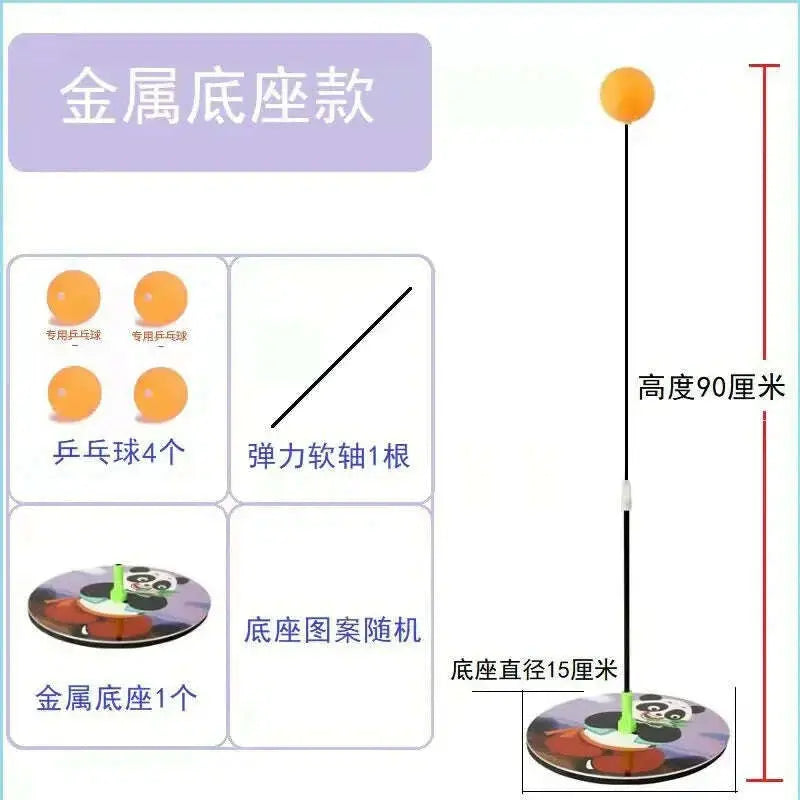 Jianqing-Table-Tennis-Trainer-Children_39_S-Household-Elastic-Soft-Axis-Racket-Indoor-Single-Training-Suit-FreeDropship-335752860