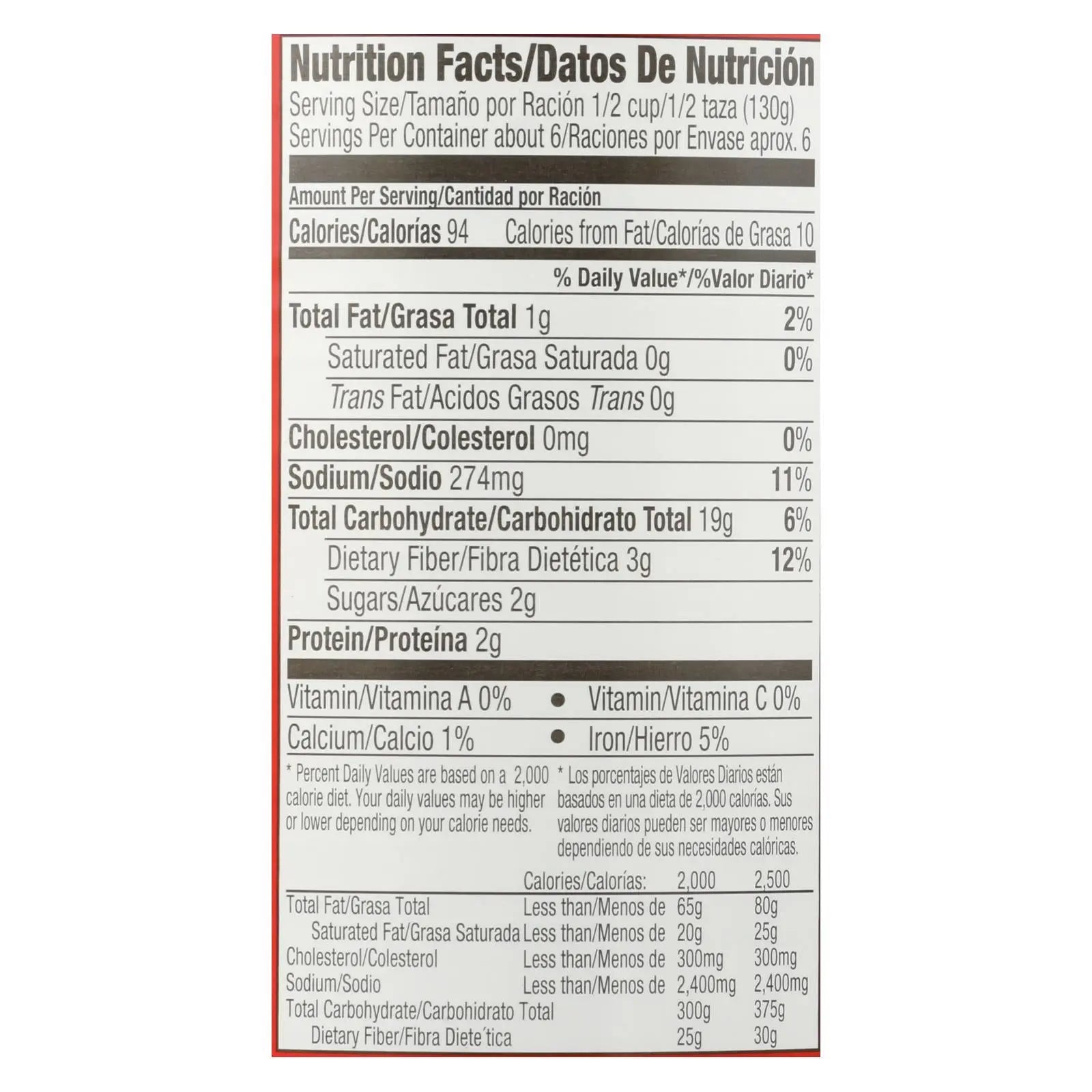 Juanita's Foods - Hominy - Mexican Style - Case Of 12 - 25 Oz. Juanita's Foods