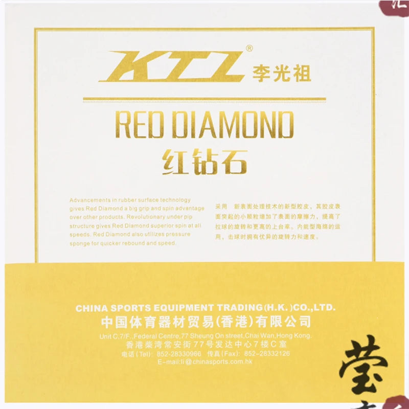 KTL-Table Tennis Rubber, Red DIAMONO, Black Power, Ping Pong Blade, Pimples in for Table Tennis, Fast GreatEagleInc