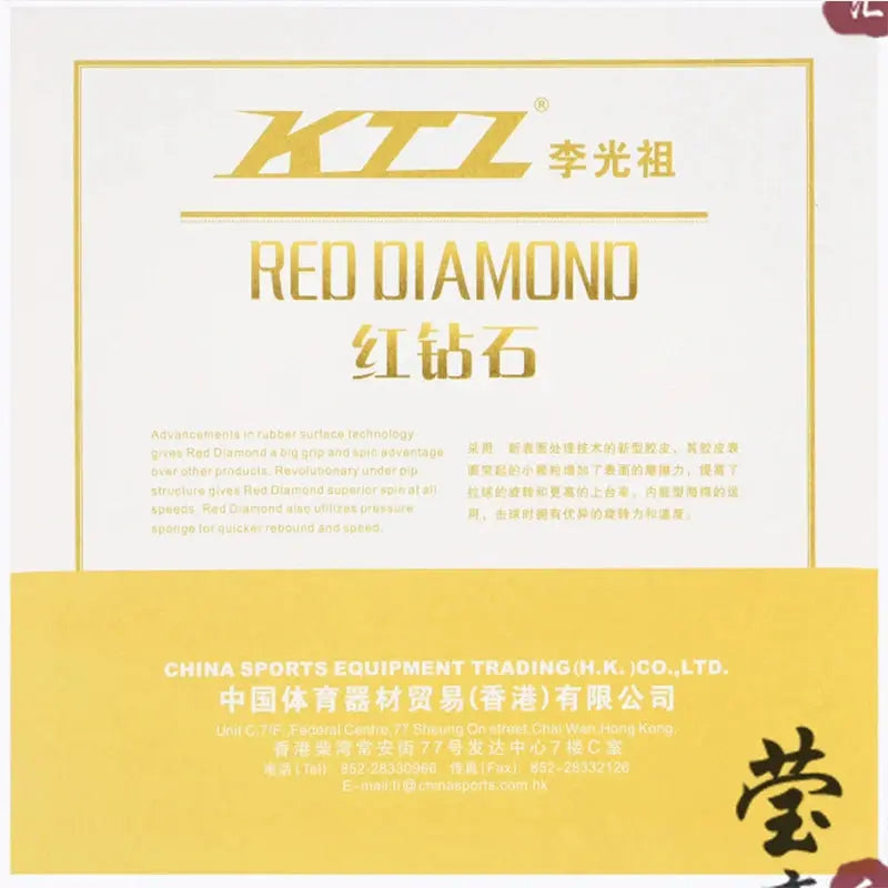 KTL-Table Tennis Rubber, Red DIAMONO, Black Power, Ping Pong Blade, Pimples in for Table Tennis, Fast GreatEagleInc