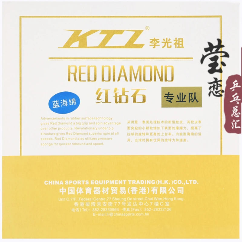 KTL-Table Tennis Rubber, Red DIAMONO, Black Power, Ping Pong Blade, Pimples in for Table Tennis, Fast GreatEagleInc