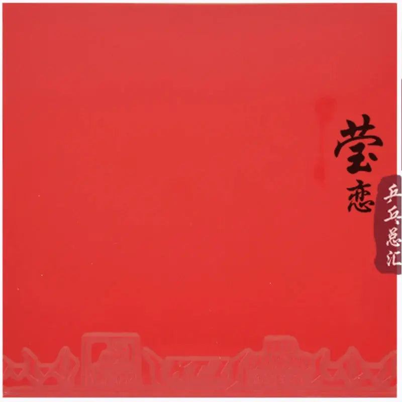 KTL-Table Tennis Rubber, Red DIAMONO, Black Power, Ping Pong Blade, Pimples in for Table Tennis, Fast GreatEagleInc