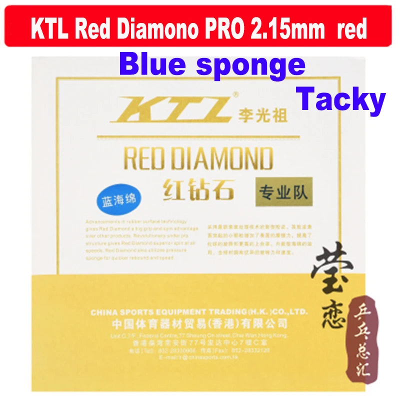 KTL-Table Tennis Rubber, Red DIAMONO, Black Power, Ping Pong Blade, Pimples in for Table Tennis, Fast GreatEagleInc