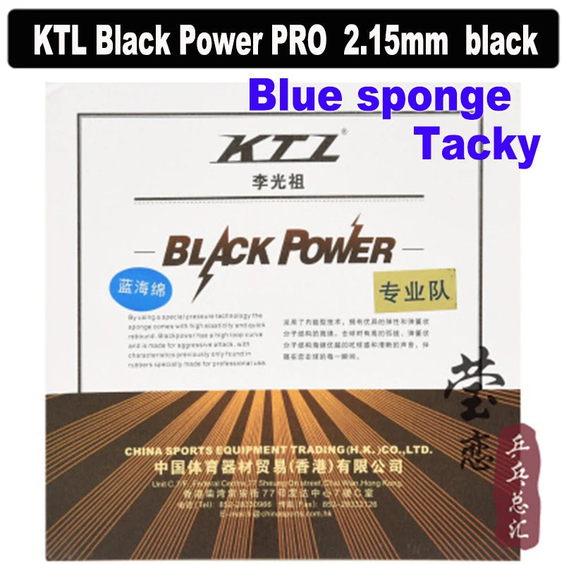 KTL-Table Tennis Rubber, Red DIAMONO, Black Power, Ping Pong Blade, Pimples in for Table Tennis, Fast GreatEagleInc