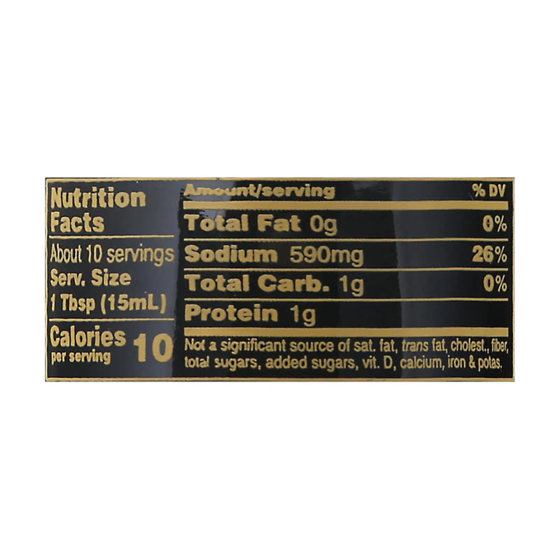 Kikkoman Soy Sauce - Less Sodium - Case Of 12 - 5 Oz. Kikkoman