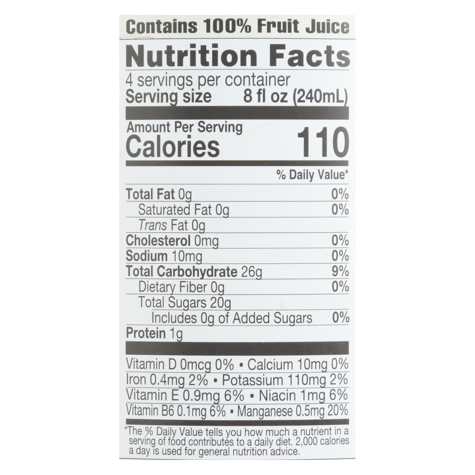 Lakewood - Organic Juice - Pure Blueberry - Case Of 6 - 32 Fl Oz. - GreatEagleInc