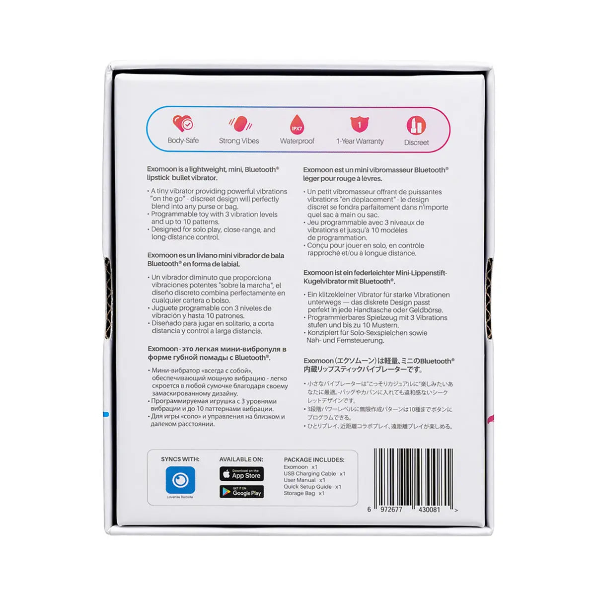 Lovense Exomoon Lipstick Vibrator - GreatEagleInc