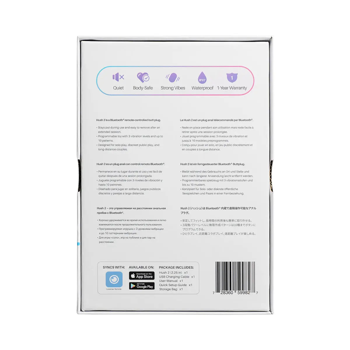Lovense Hush 2 Vibrating Butt Plug - Large Lovense