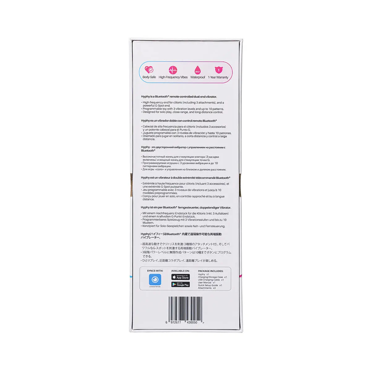 Lovense Hyphy Dual-End Vibrator - GreatEagleInc