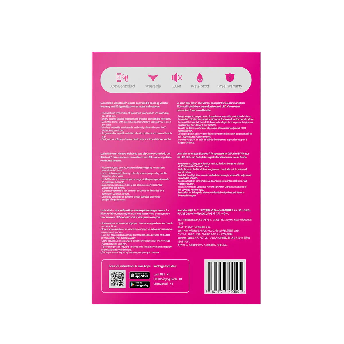 Lovense Lush Mini Lovense