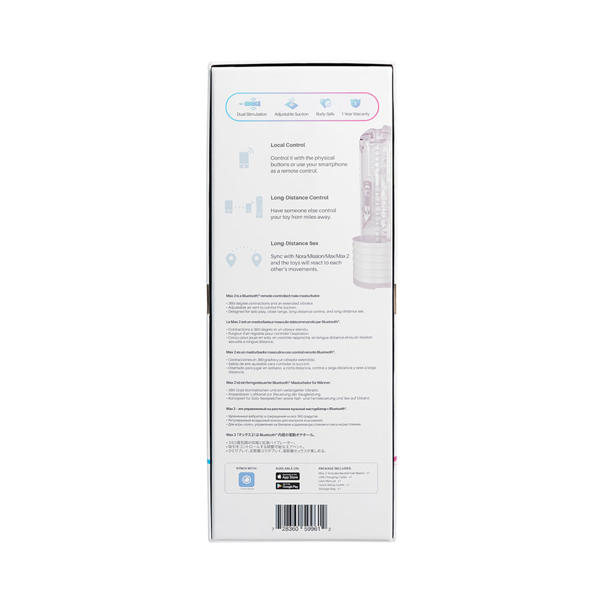 Lovense Max 2 Bluetooth Masturbator - Neutral Sleeve Lovense