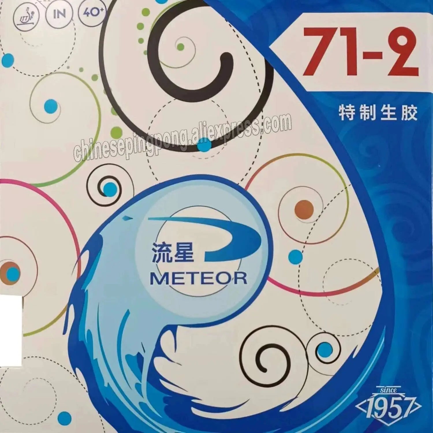 Meteor-71-2-Medium-Pips-Out-Table-Tennis-PingPong-Rubber-Without-Sponge-Topsheet-OX-FreeDropship-335276699
