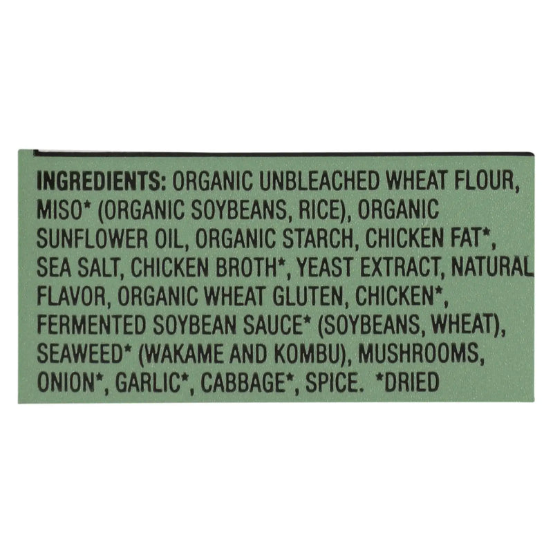Mike's Mighty Good Savory Miso Ramen Soup - Case Of 7 - 2.1 Oz Mike's Mighty Good