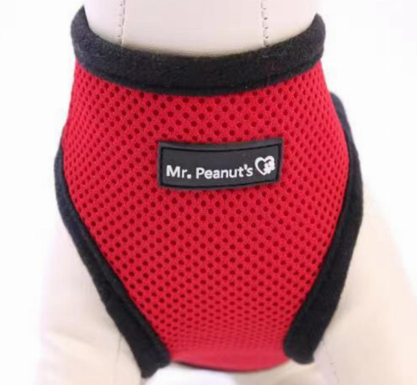 Mr. Peanut's PupTrek Small Dog/Cat Soft Mesh Step In Harness Vest Mr. Peanut's Premium Products