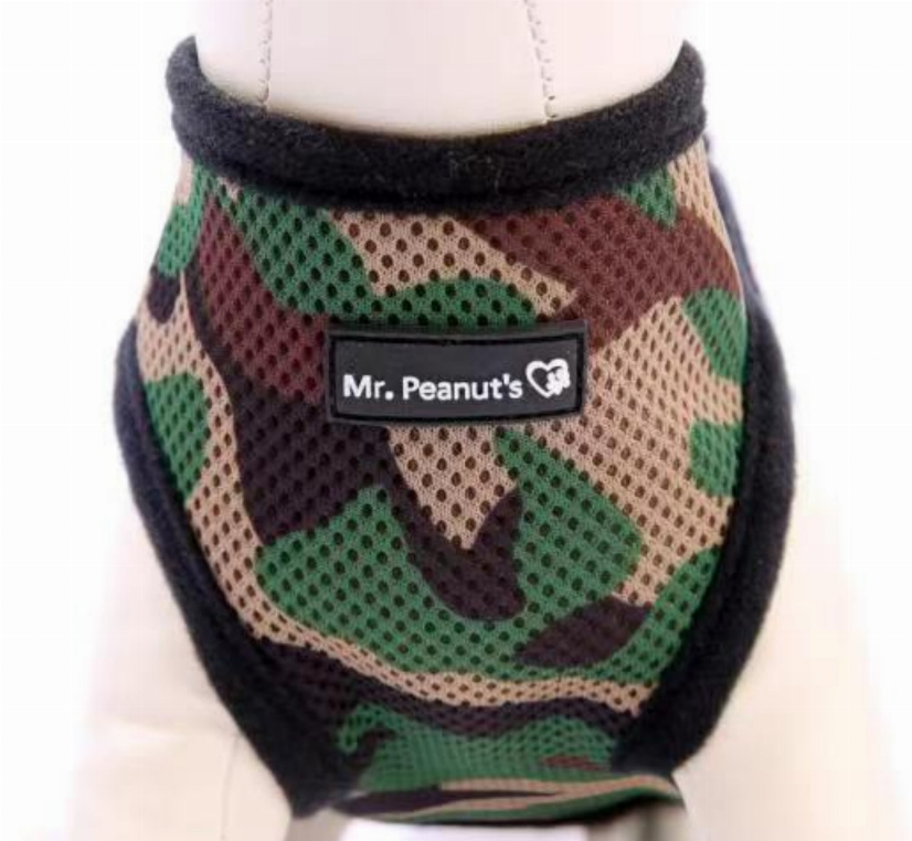 Mr. Peanut's PupTrek Small Dog/Cat Soft Mesh Step In Harness Vest Mr. Peanut's Premium Products