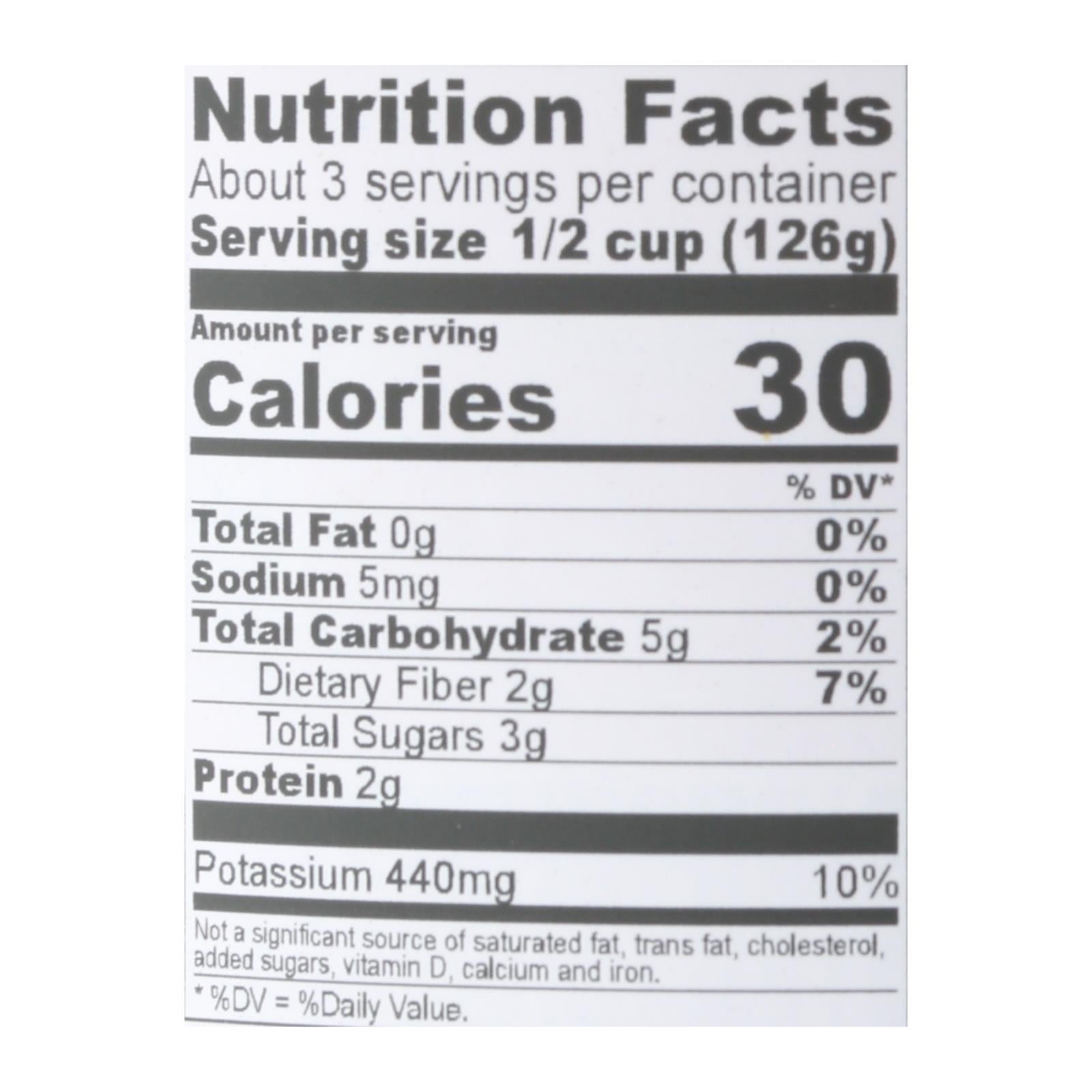 Mutti Parma, Baby Roma Tomatoes - Case Of 12 - 14 Oz - GreatEagleInc