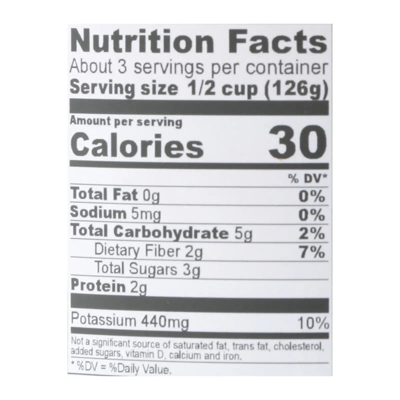 Mutti Parma, Baby Roma Tomatoes - Case Of 12 - 14 Oz - GreatEagleInc