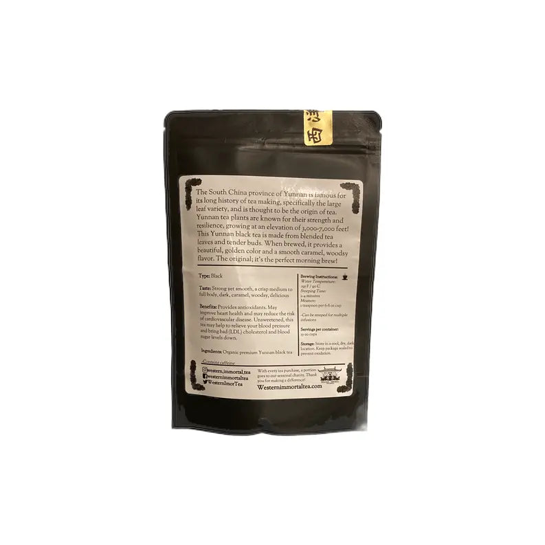 Organic Yunnan Black Western Immortal