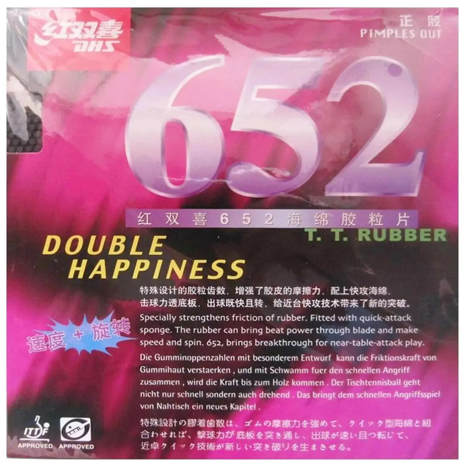 Original-DHS-652-Table-Tennis-Rubber-table-tennis-racket-indoor-sports-pimples-out-speed-and-control-racquet-sports-FreeDropship-335686470