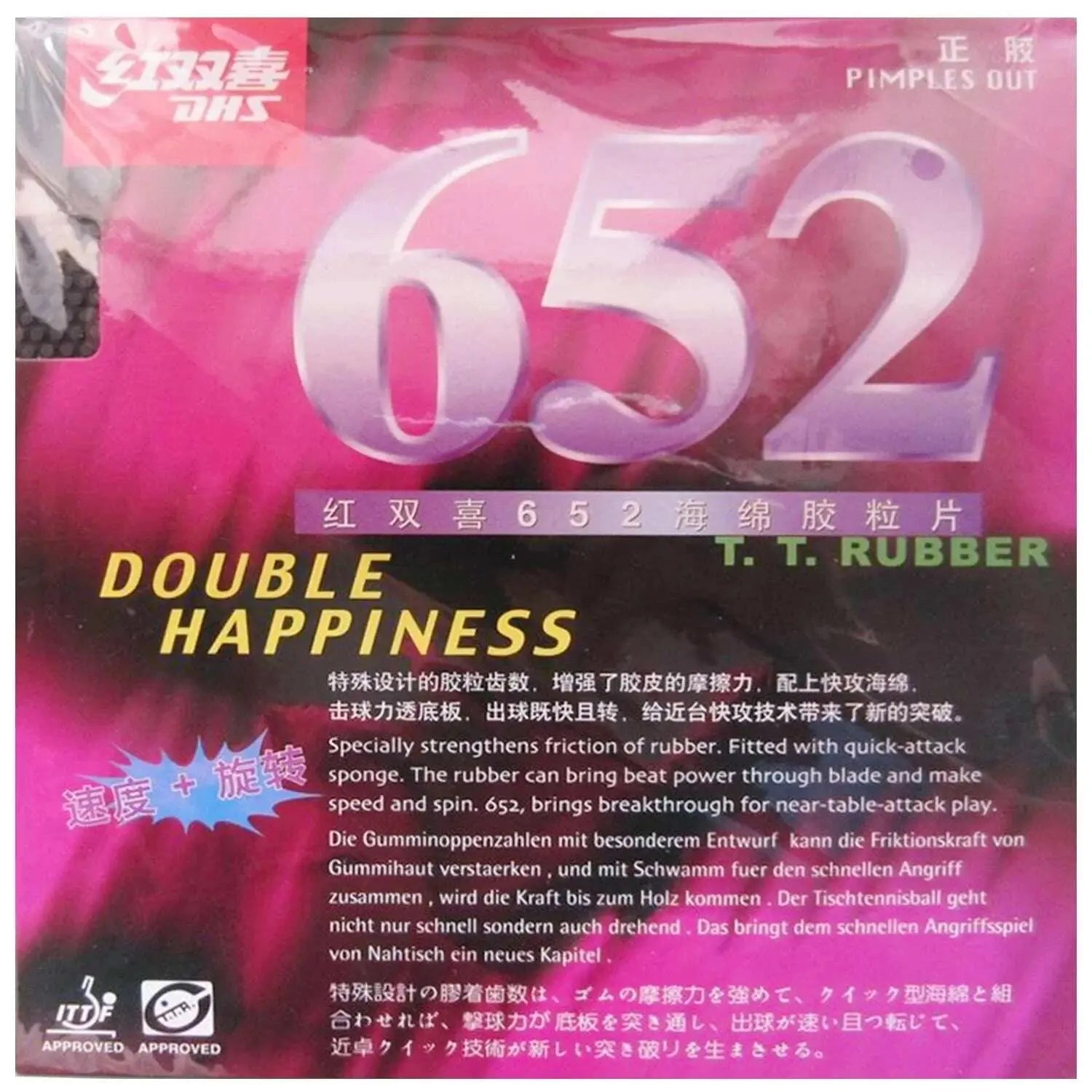 Original-DHS-652-Table-Tennis-Rubber-table-tennis-racket-indoor-sports-pimples-out-speed-and-control-racquet-sports-FreeDropship-335697330