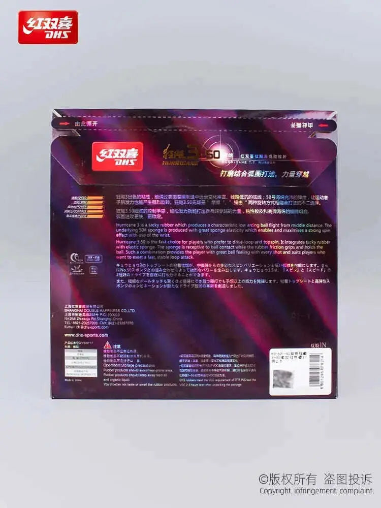 Original-DHS-hurricane-3-50-Table-Tennis-Rubber-Cake-Sponge-DHS-Table-Tennis-Racket-Racquet-Sports-FreeDropship-335242075