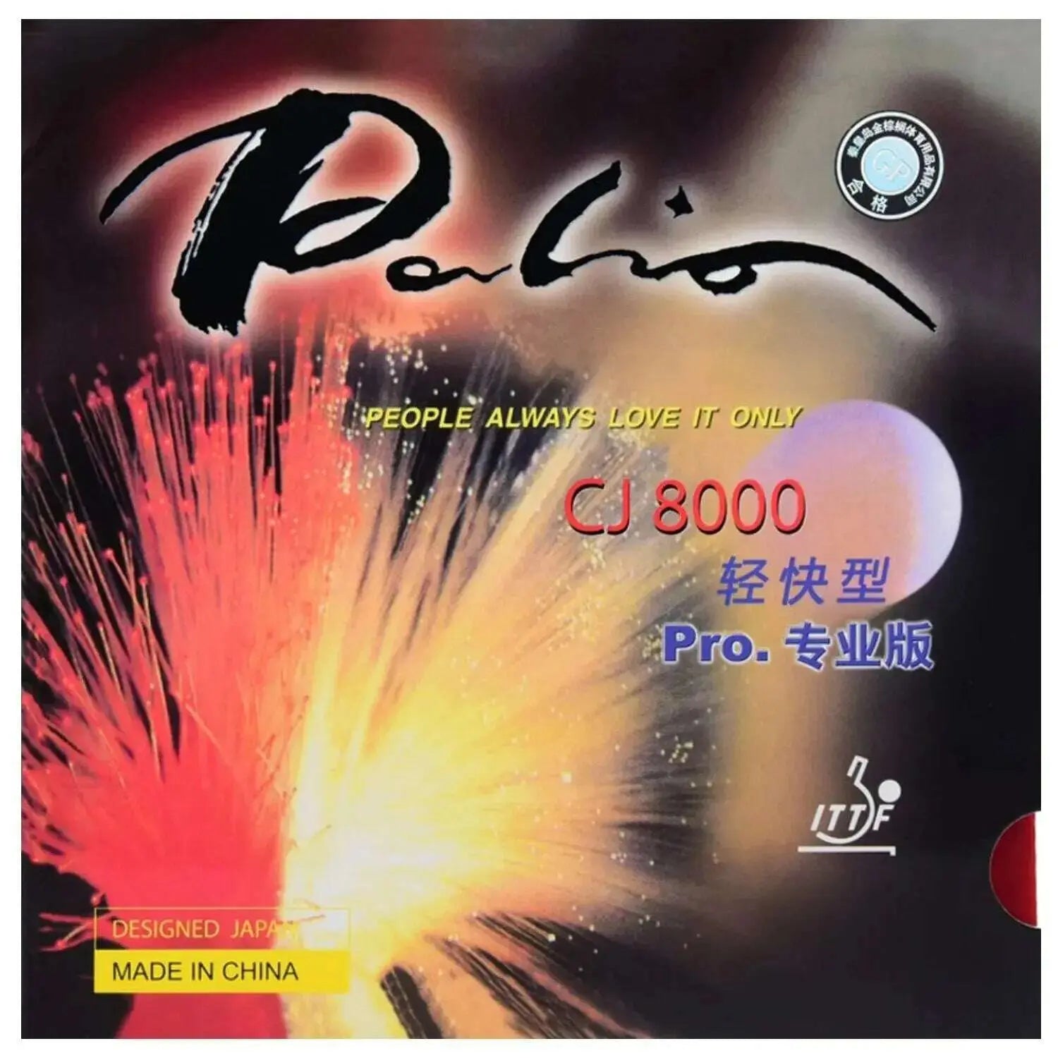 Original-Palio-CJ8000-light-pro-Pips-in-Table-Tennis-Ping-pong-Rubber-With-Blue-Sponge-FreeDropship-334747990