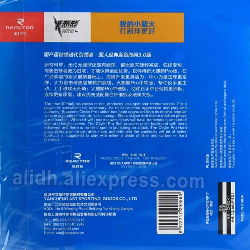 Original-REACTOR-Ckylin-pro-Blue-Sponge-Pimples-In-Table-Tennis-Rubber-Sponge-for-40mm_-Tenis-Tenis-De-Mesa-for-tennis-racket-FreeDropship-334765036