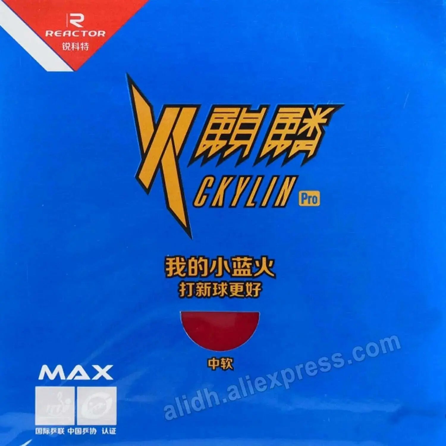 Original-REACTOR-Ckylin-pro-Blue-Sponge-Pimples-In-Table-Tennis-Rubber-Sponge-for-40mm_-Tenis-Tenis-De-Mesa-for-tennis-racket-FreeDropship-334770471