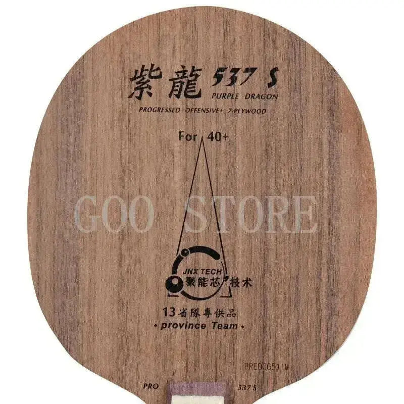 Original-YINHE-537-S-PRO-Table-Tennis-Blade-_Provincial-7-Ply-Wood_-Galaxy-PURPLE-DRAGON-537S-Ping-Pong-Bat-Paddle-FreeDropship-334754287