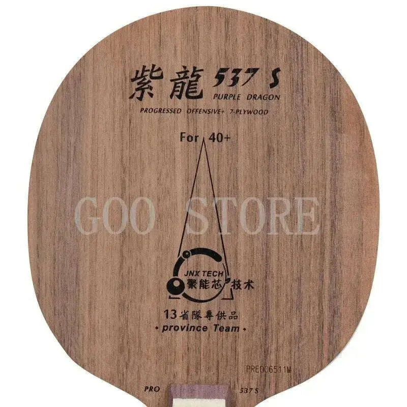 Original-YINHE-537-S-PRO-Table-Tennis-Blade-_Provincial-7-Ply-Wood_-Galaxy-PURPLE-DRAGON-537S-Ping-Pong-Bat-Paddle-FreeDropship-334762780