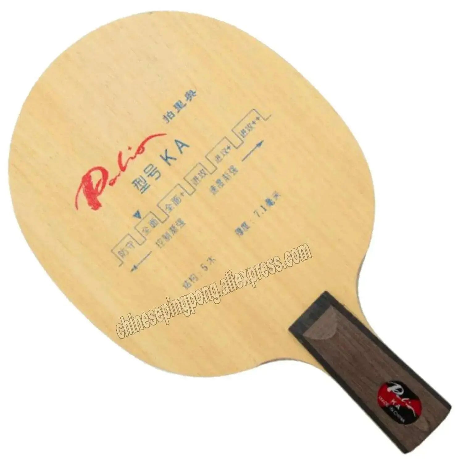 Palio-official-KA-table-tennis-blade-pure-wood-5-ply-allround-good-for-new-player-training-racket-ping-pong-game-FreeDropship-334727112