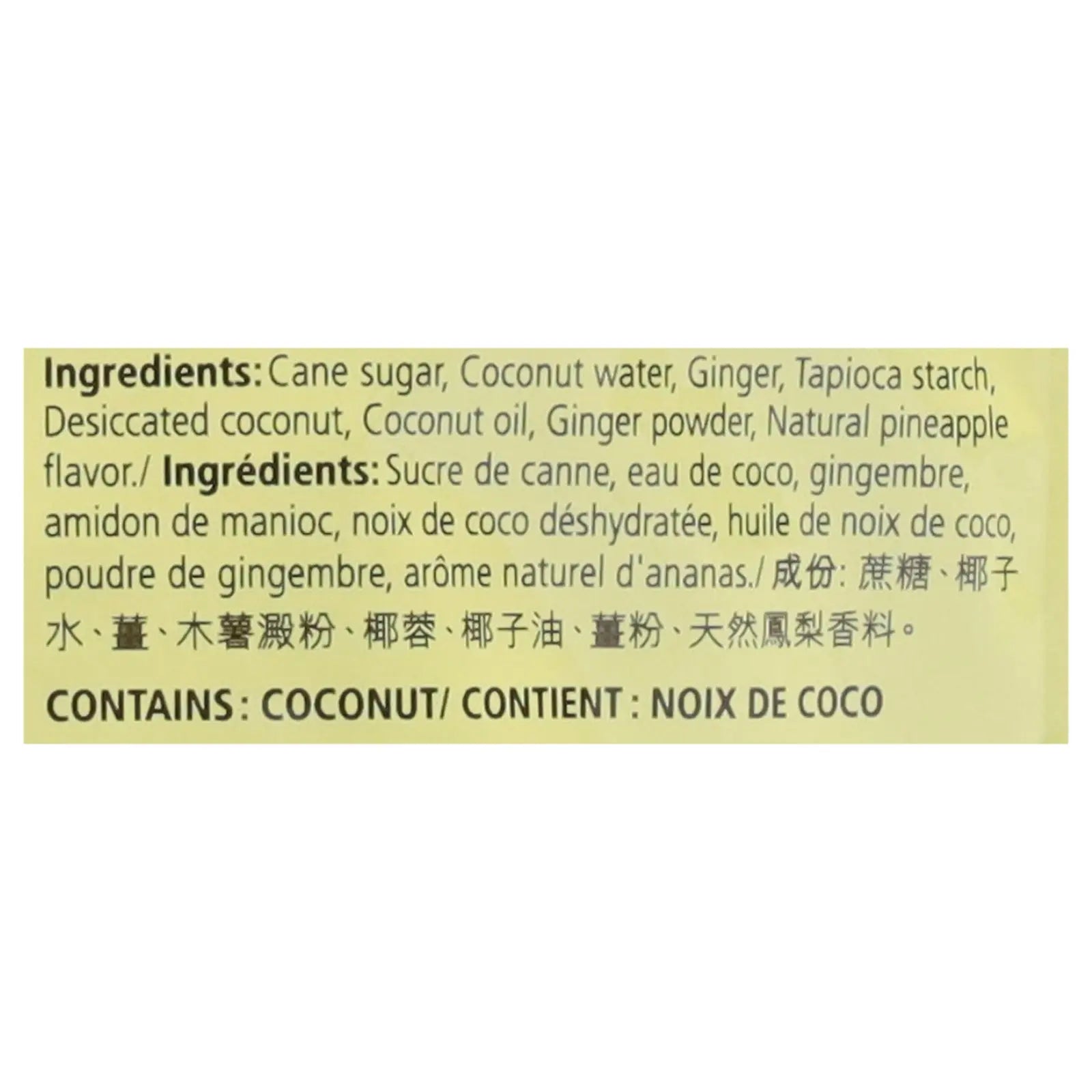 Prince Of Peace - Ginger Chews Pineap Cnut - Ea Of 1-4 Oz Prince Of Peace