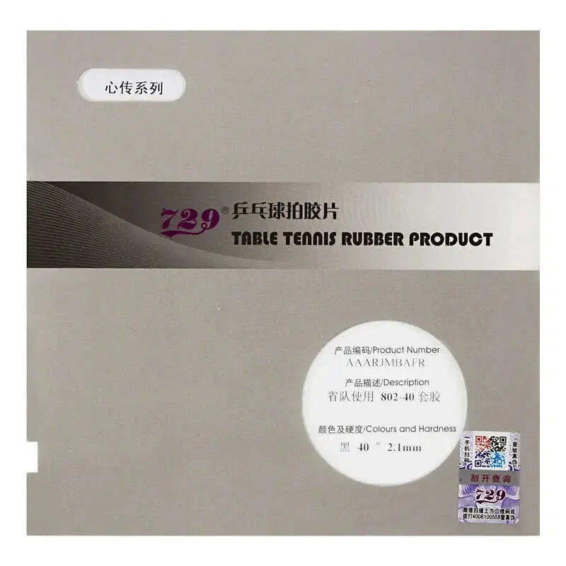 RITC-729-Friendship-Provincial-802-40-802-40-Mystery-III-Short-Pips-Out-Table-Tennis-PingPong-Rubber-with-Sponge-H40-2.1mm-FreeDropship-335292155