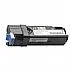 Reflection Toner, Yellow, 2,000 pg yield, TAA, ( Replaces OEM# 310-9062 ) Reflection