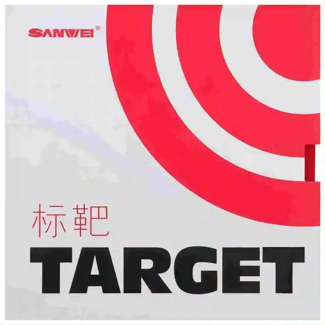 SANWEI-TARGET-Table-Tennis-Rubber-with-Ping-Pong-Sponge-FreeDropship-335691418