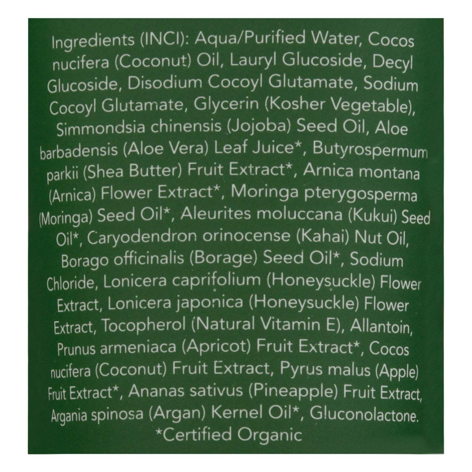 Saavy Naturals - Body Wash Trop Cnut - Ea Of 1-8.5 Fz - GreatEagleInc