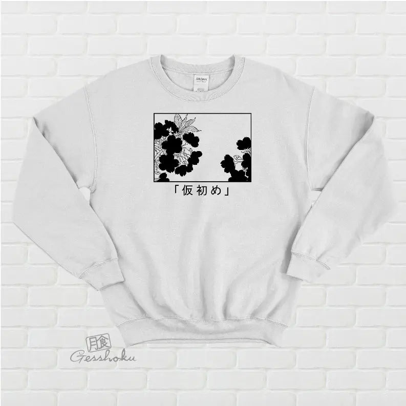 Sakura Japanese Floral Aesthetic Crewneck Sweatshirt Gesshoku Designs