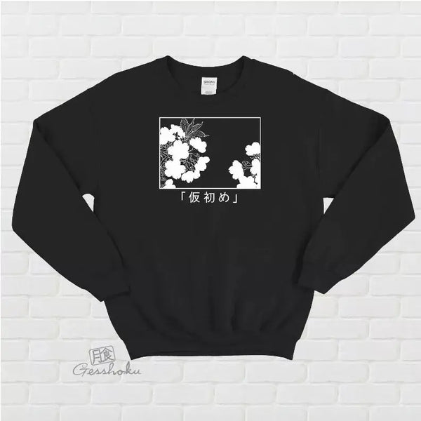 Sakura Japanese Floral Aesthetic Crewneck Sweatshirt Gesshoku Designs