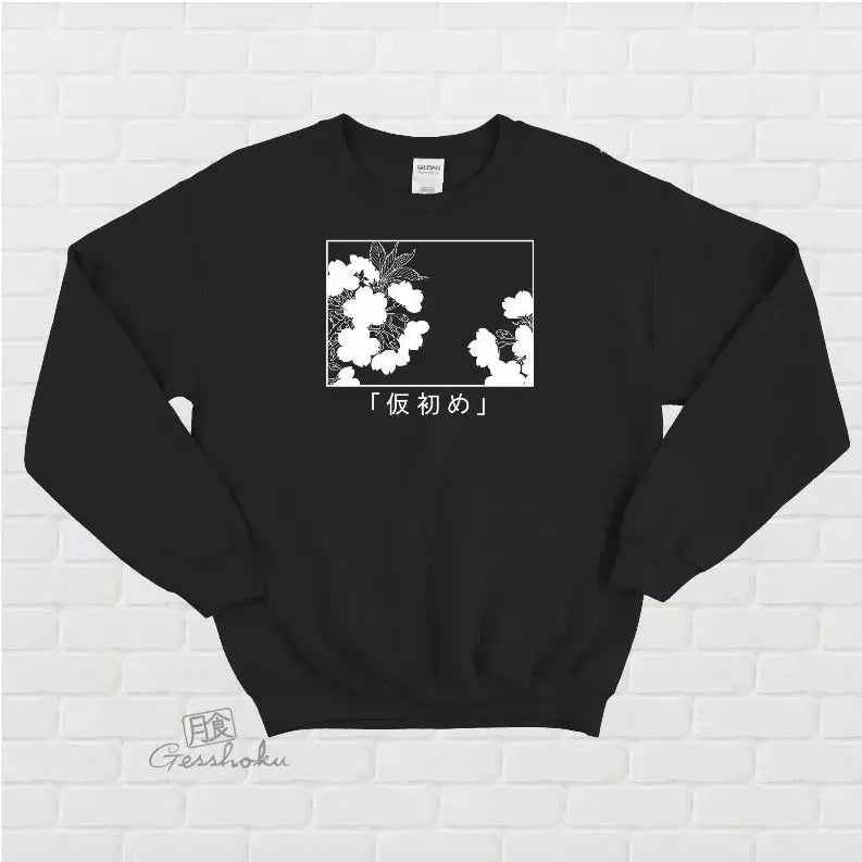 Sakura Japanese Floral Aesthetic Crewneck Sweatshirt Gesshoku Designs