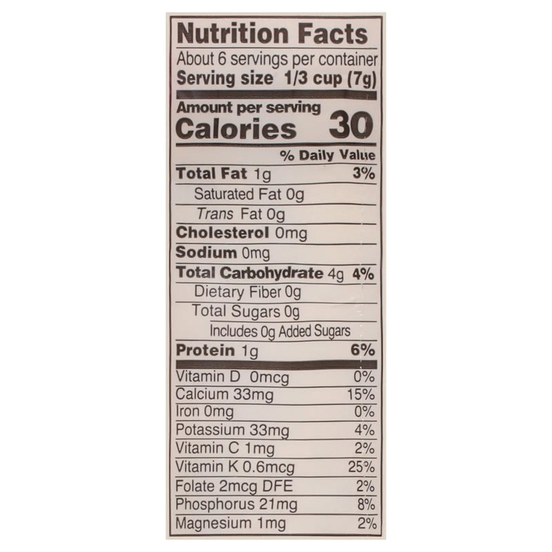 Serenity Kids - Puff Crt Beet Veg - Case Of 6-1.5 Oz Serenity Kids