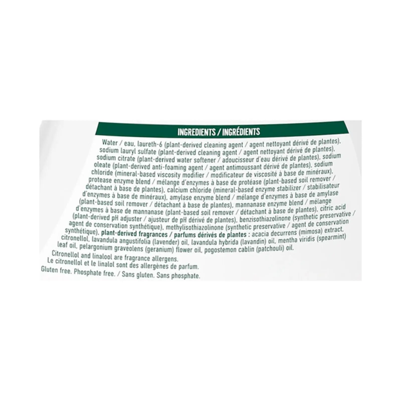 Seventh Generation - Liquid Laundry Lavender - Case Of 6-45 Fz Seventh Generation