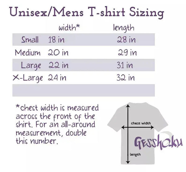Sneaky Dinosaur T-shirt Gesshoku Designs