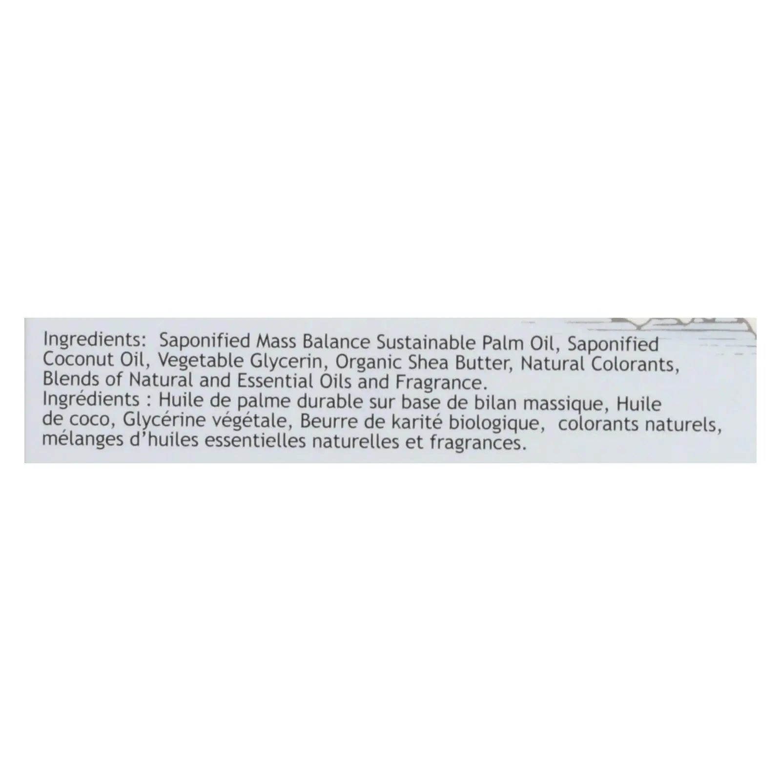 South Of France Bar Soap - Lemon Verbena - Full Size - 6 Oz South Of France